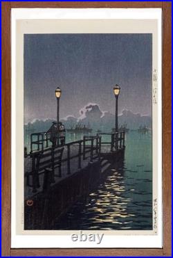 Kawase Hasui Woodblock Print Replica Otaru Wharf Showa 1933 Poster 39.5x26.5cm