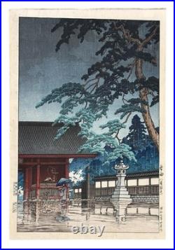 Kawase Hasui Woodblock Spring Rain At Gokokuji Temple 1932 Doi / Ito / Harada