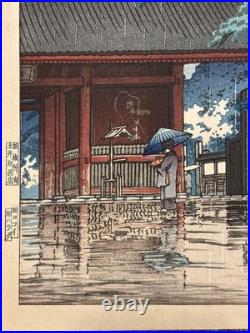 Kawase Hasui Woodblock Spring Rain At Gokokuji Temple 1932 Doi / Ito / Harada