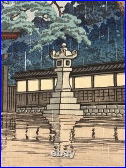Kawase Hasui Woodblock Spring Rain At Gokokuji Temple 1932 Doi / Ito / Harada