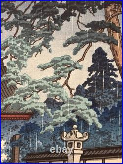 Kawase Hasui Woodblock Spring Rain At Gokokuji Temple 1932 Doi / Ito / Harada