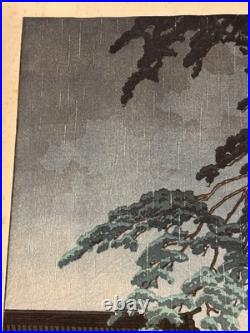 Kawase Hasui Woodblock Spring Rain At Gokokuji Temple 1932 Doi / Ito / Harada
