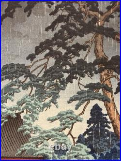 Kawase Hasui Woodblock Spring Rain At Gokokuji Temple 1932 Doi / Ito / Harada