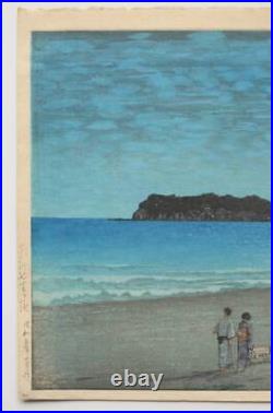 Kawase Hasui soshu shichirigahama C seal Original Japanese Art Woodblock Print