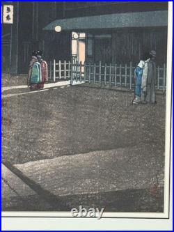 Kawase Hasui woodblock print Evening at Soemoncho, Osaka