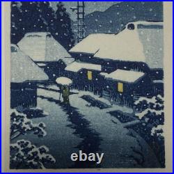 Kawase Hasui woodblock print Terashimamura in the Snow with Hasui's seal Japan