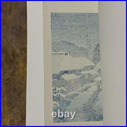 Kawase Hasui woodblock print Terashimamura in the Snow with Hasui's seal Japan