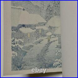 Kawase Hasui woodblock print Terashimamura in the Snow with Hasui's seal Japan
