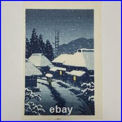 Kawase Hasui woodblock print Terashimamura in the Snow with Hasui's seal Japan