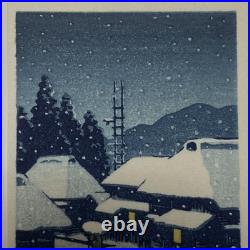 Kawase Hasui woodblock print Terashimamura in the Snow with Hasui's seal Japan