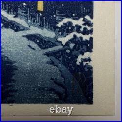 Kawase Hasui woodblock print Terashimamura in the Snow with Hasui's seal Japan