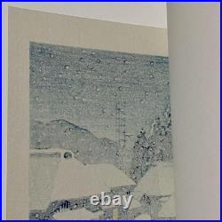 Kawase Hasui woodblock print Terashimamura in the Snow with Hasui's seal Japan