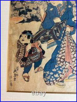 Keisei Eisen (1790 1848) Mother And Child Strolling At Asukayama Woodblock