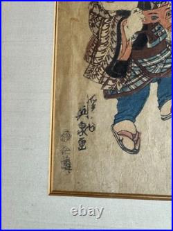 Keisei Eisen (1790 1848) Mother And Child Strolling At Asukayama Woodblock