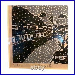 Kenjiro Iwata Woodblock Print Winter Sea Signed /100 Framed 1985 Japan Art