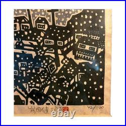 Kenjiro Iwata Woodblock Print Winter Sea Signed /100 Framed 1985 Japan Art