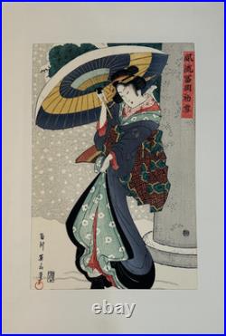 Kikukawa Eizan Woodblock Print 10 x 15 Reproduction First Snow at Tomioka