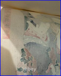 Kikukawa Eizan Woodblock Print 10 x 15 Reproduction First Snow at Tomioka