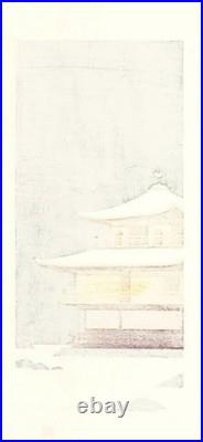 Kinkakuji Snow Kyoto Japanese Woodblock Print Kato Teruhide Ukiyo-e