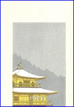 Kinkakuji Snow Kyoto Japanese Woodblock Print Kato Teruhide Ukiyo-e