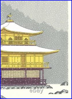 Kinkakuji Snow Kyoto Japanese Woodblock Print Kato Teruhide Ukiyo-e