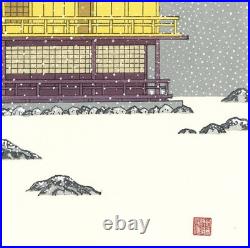 Kinkakuji Snow Kyoto Japanese Woodblock Print Kato Teruhide Ukiyo-e