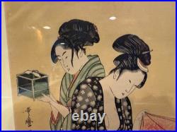 Kitagawa Utamaro Japanese Ukiyo-e Woodblock Print Edo period (1603-1868)FRAMED