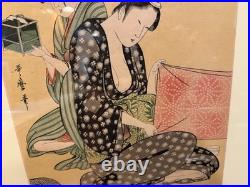 Kitagawa Utamaro Japanese Ukiyo-e Woodblock Print Edo period (1603-1868)FRAMED