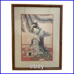 Kitagawa Utamaro Japanese Woodblock Reprint Woman Writing Framed 20x26 Vtg