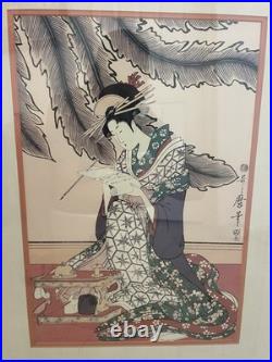 Kitagawa Utamaro Japanese Woodblock Reprint Woman Writing Framed 20x26 Vtg