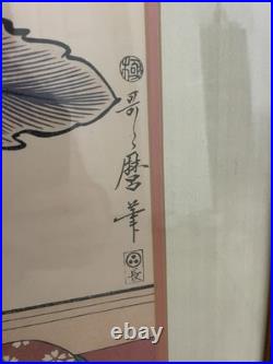Kitagawa Utamaro Japanese Woodblock Reprint Woman Writing Framed 20x26 Vtg