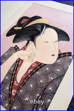 Kitagawa Utamaro'Pensive Love' Adachin institute Woodblock Print Japan Ukiyo-e
