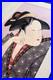 Kitagawa_Utamaro_Pensive_Love_Adachin_institute_Woodblock_Print_Japan_Ukiyo_e_01_tzl