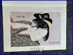 Kitagawa Utamaro'Pensive Love' Adachin institute Woodblock Print Japan Ukiyo-e