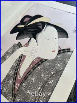 Kitagawa Utamaro'Pensive Love' Adachin institute Woodblock Print Japan Ukiyo-e