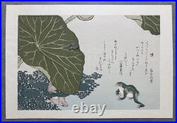 Kitagawa Utamaro Ukiyo-e Woodblock Print Gold Beetle and Frogs
