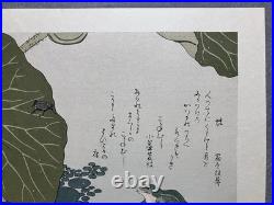 Kitagawa Utamaro Ukiyo-e Woodblock Print Gold Beetle and Frogs
