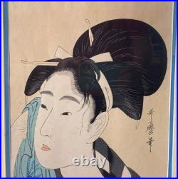 Kitagawa Utamaro Woodblock Japanese ukiyo-e Ase O Fuku Onna Woman Wiping Sweat