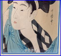 Kitagawa Utamaro Woodblock Japanese ukiyo-e Ase O Fuku Onna Woman Wiping Sweat