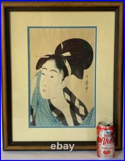 Kitagawa Utamaro Woodblock Japanese ukiyo-e Ase O Fuku Onna Woman Wiping Sweat
