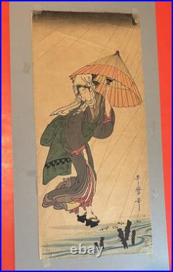 Kitagawa Utamaro (japanese 1756-1806) Geisha