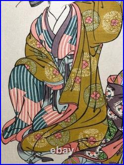 Kitao Shigemasa Woodblock Print Shinagawa Kimetsu Eight Views Sunset, Repro