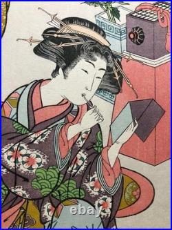 Kitao Shigemasa Woodblock Print Shinagawa Kimetsu Eight Views Sunset, Repro