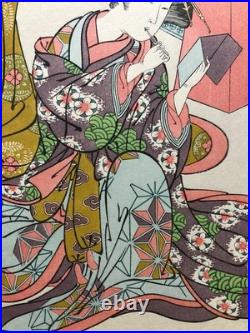 Kitao Shigemasa Woodblock Print Shinagawa Kimetsu Eight Views Sunset, Repro