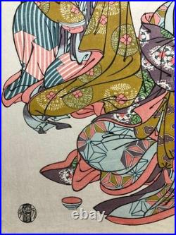 Kitao Shigemasa Woodblock Print Shinagawa Kimetsu Eight Views Sunset, Repro