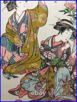 Kitao Shigemasa Woodblock Print Shinagawa Kimetsu Eight Views Sunset, Repro