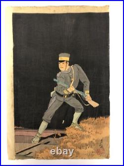 Kiyochika Woodblock Print Tokuji Onoguchi blowing up the gate of Jinzhou Castle