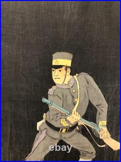 Kiyochika Woodblock Print Tokuji Onoguchi blowing up the gate of Jinzhou Castle