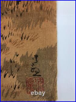 Kiyochika Woodblock Print Tokuji Onoguchi blowing up the gate of Jinzhou Castle