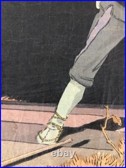 Kiyochika Woodblock Print Tokuji Onoguchi blowing up the gate of Jinzhou Castle